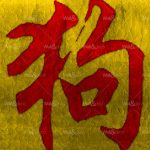 httpwadmcatalogproductimagegpw1420