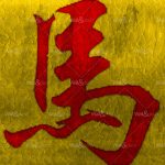 httpwadmcatalogproductimagegpw1422