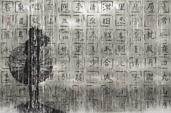 httpwadmproducts616gpw133220a