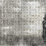 httpwadmproducts617gpw133320a