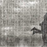 httpwadmproducts618gpw133420a